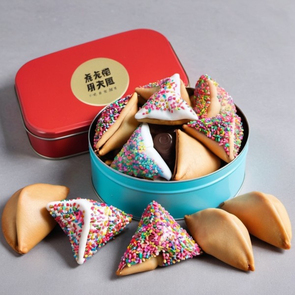 Fortune cookies colored with sprinkles